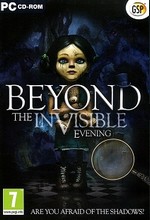 Beyond The Invisible: Evening BeyondE