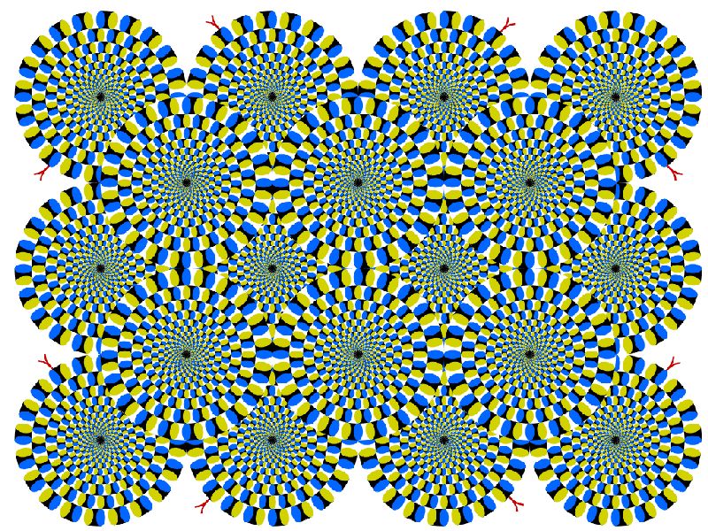 Le Gif c'est dpass! Illusion_optique