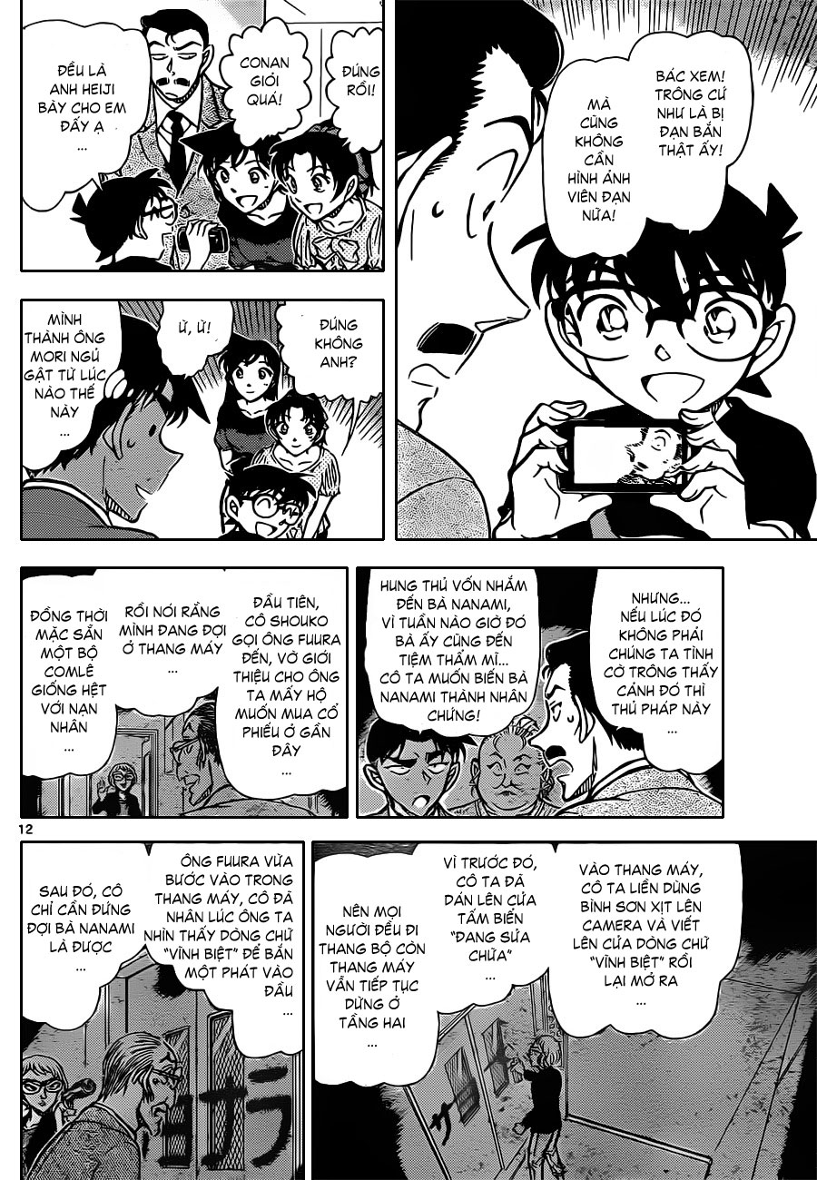 [RAW + TV] Detective Conan chap 833: Kế Sách Người Thầy KSV_Rocketeam_790912