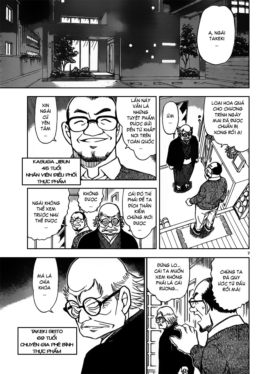 Detective Conan chap 844 ( TV) KSV_Rocketeam_800407