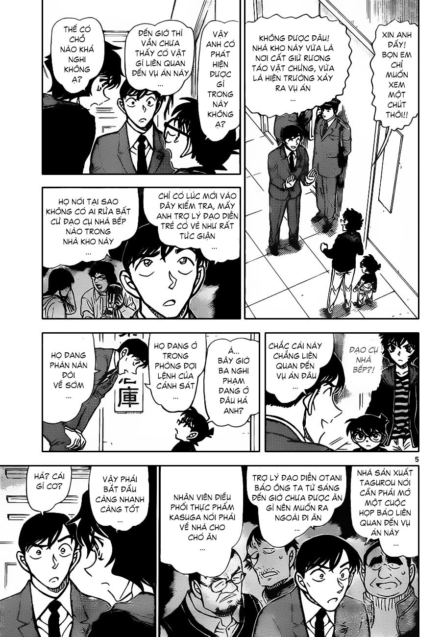 (Raw + TV) Detective Conan chap 846  KSV_Rocketeam_800605