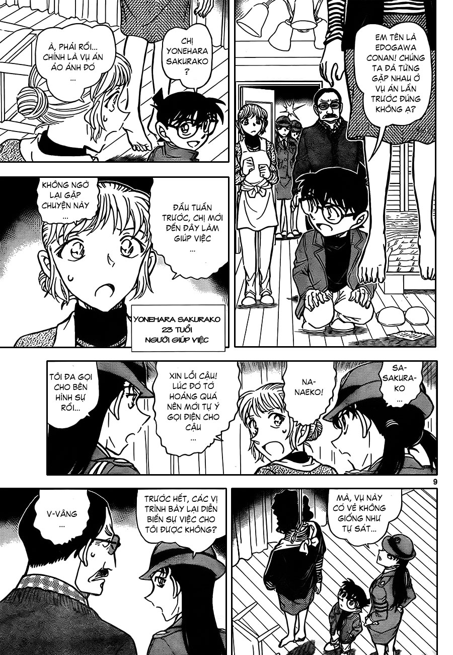 [RAW + TV] Detective Conan chap 847 : Trước Khi Có Đủ 7 KSV_Rocketeam_800709