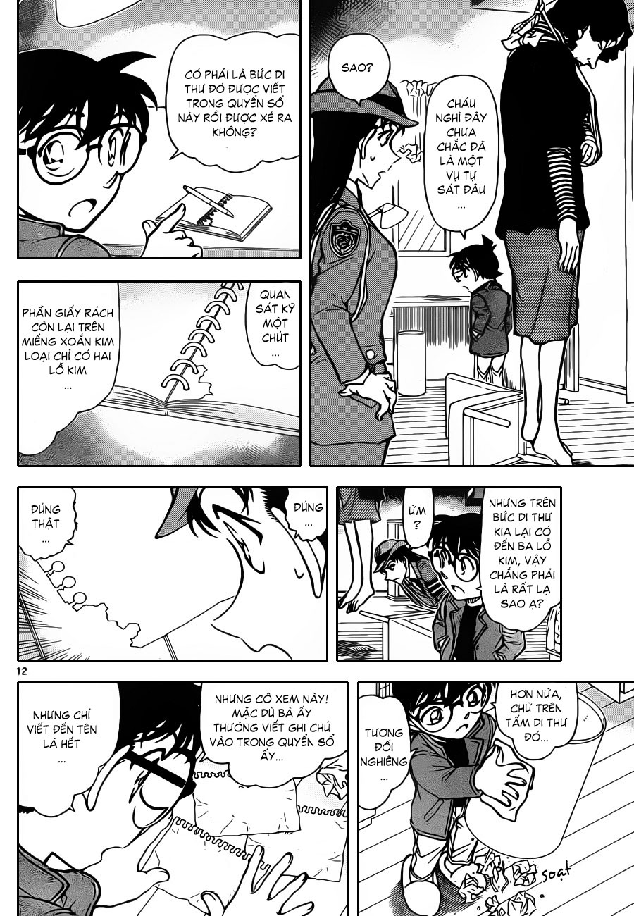 [RAW + TV] Detective Conan chap 847 : Trước Khi Có Đủ 7 KSV_Rocketeam_800712