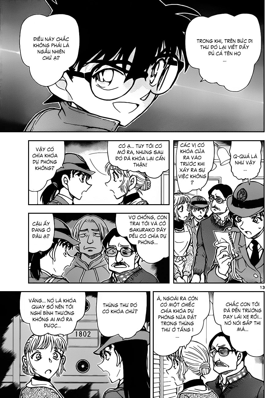 [RAW + TV] Detective Conan chap 847 : Trước Khi Có Đủ 7 KSV_Rocketeam_800713