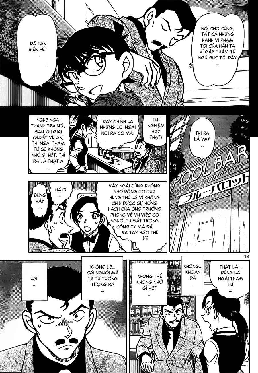 [RAW + TV] Detective Conan chap 855 : Phá án tại quán Bar KSV_Rocketeam_810313