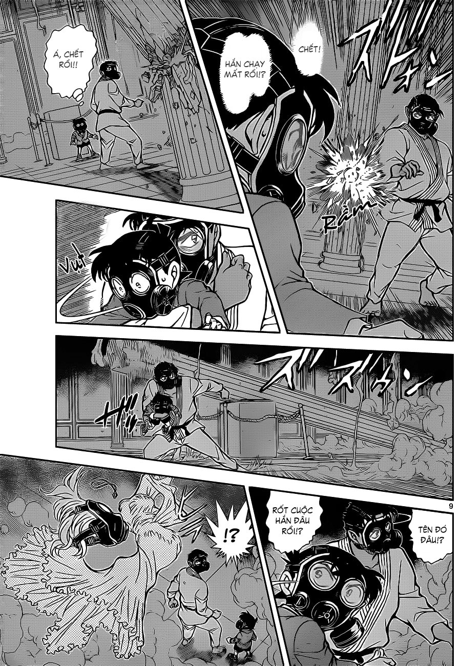 [RAW + TV] Detective Conan chap 864 : Thắng bại KSV_Rocketeam_811209