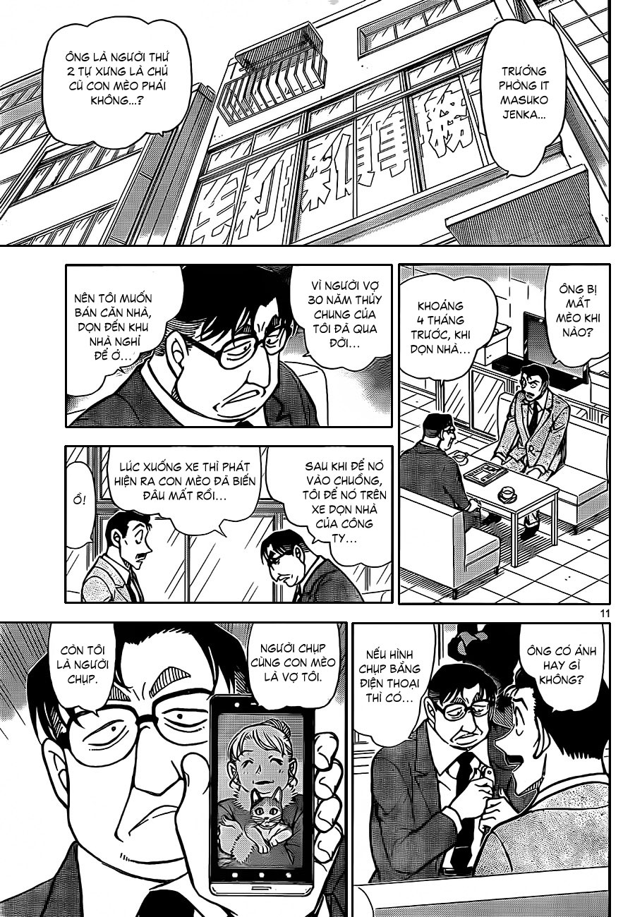 [RAW + TV] Detective Conan chap 865: Chú mèo tam thể đại úy KSV_Rocketeam_820111