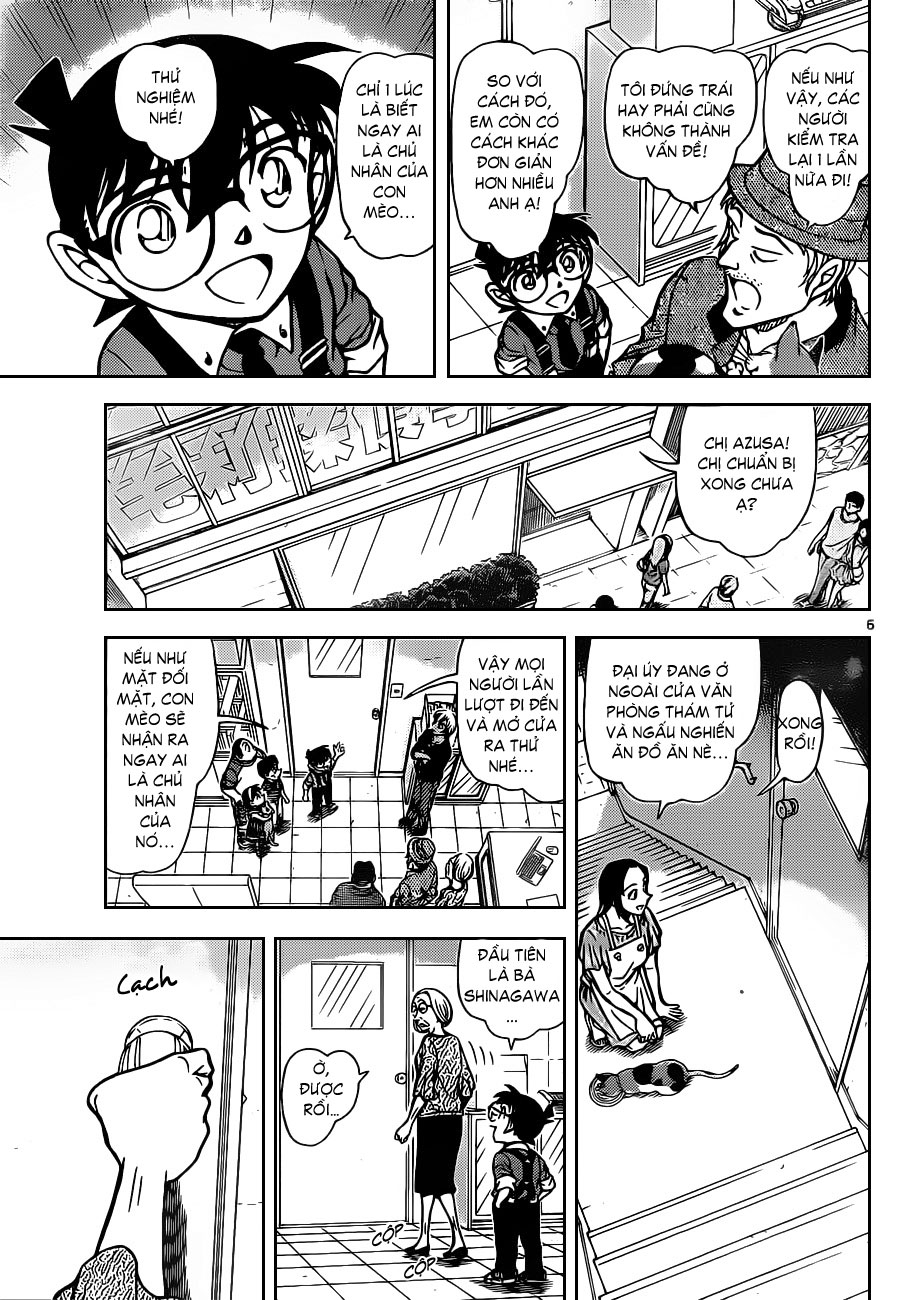 [RAW + TV] Detective Conan chap 866 : Tấm lòng của mèo KSV_Rocketeam_820205