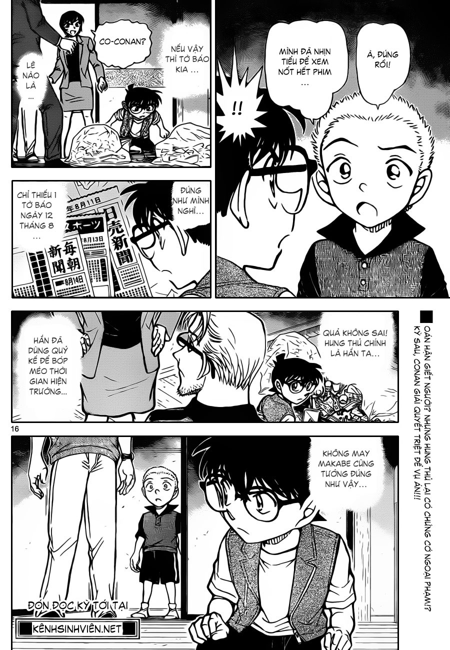 [RAW+TV] Detective Conan chap 870 - Giấc mơ thành sự thật KSV_Rocketeam_820616