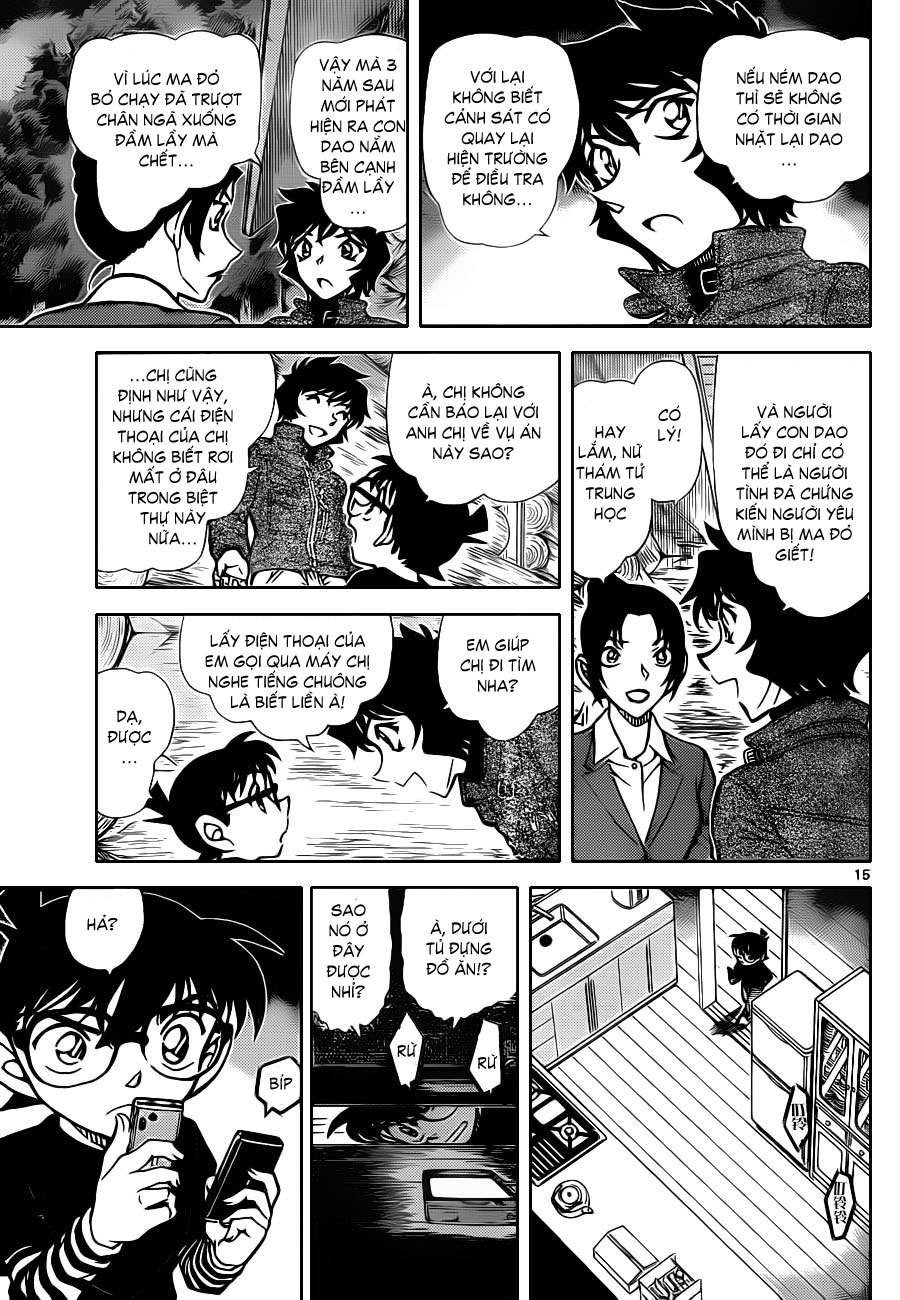 [Chinese Scan+TV] Detective Conan chap 875: Màu đỏ bi kịch! KSV_Rocketeam_821115