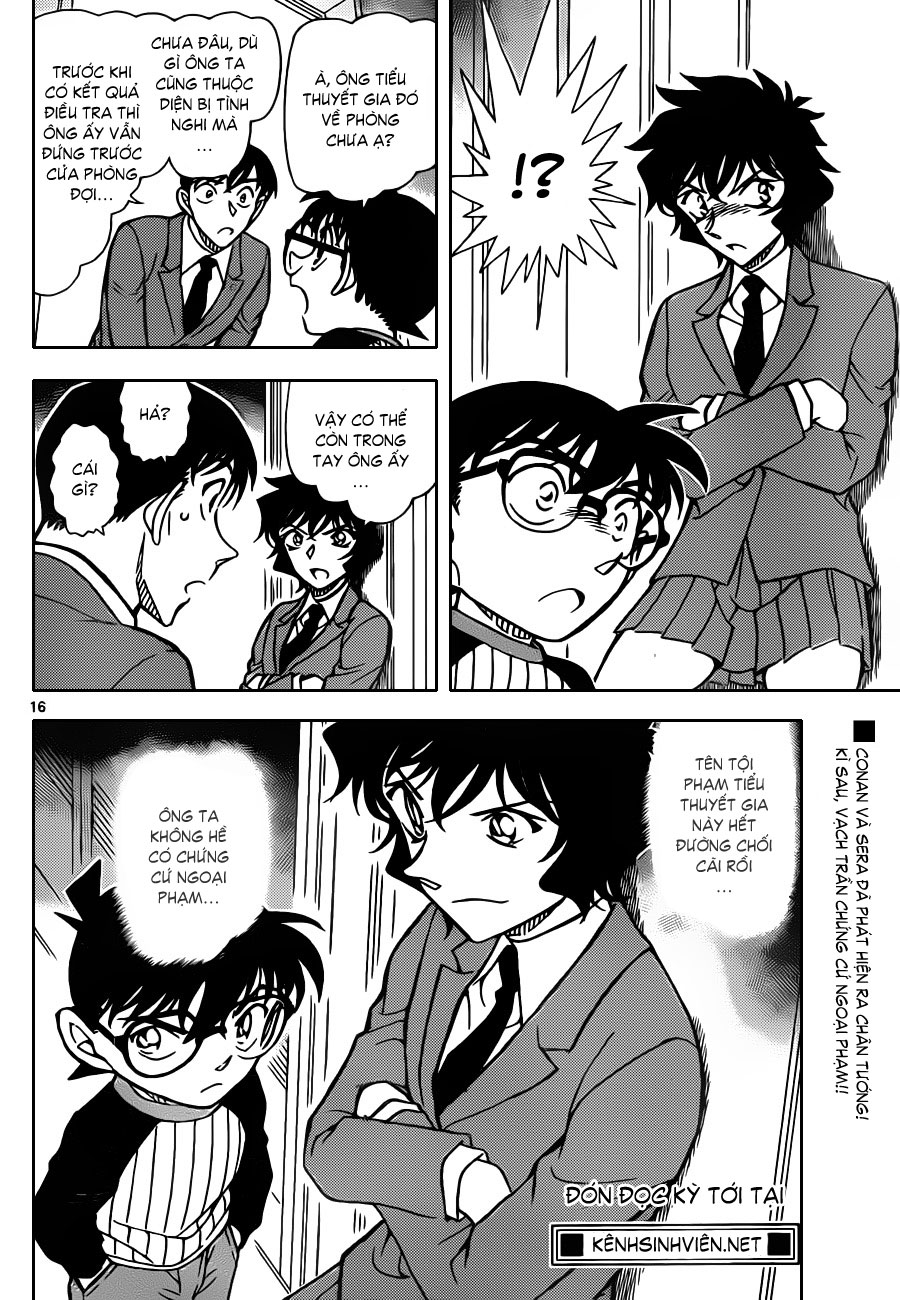 [RAW+TV] Detective Conan chap 877: Cô gái giống Sera! KSV_Rocketeam_830216