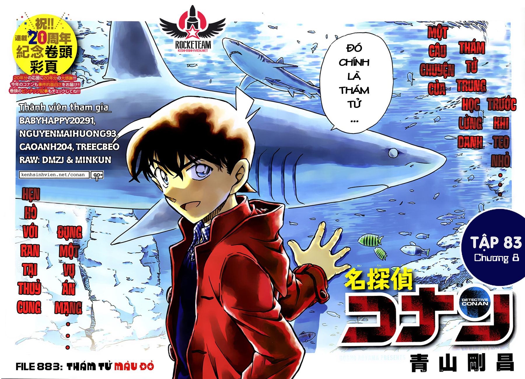 [Chinese+TV] Detective Conan chap 883 KSV_Rocketeam_830802-03