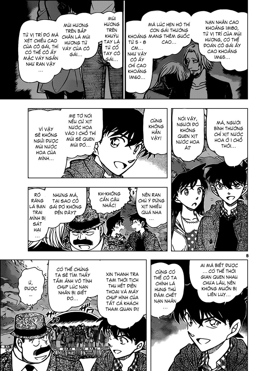 [Chinese+TV] Detective Conan chap 883 KSV_Rocketeam_830808