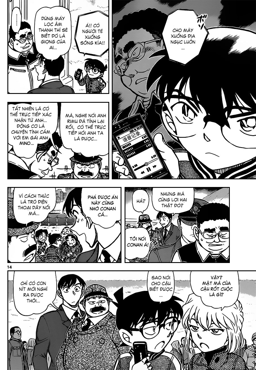 [Chinese Scan+TV] Detective Conan chap 887: Giọng nói ác quỷ. KSV_Rocketeam_831214