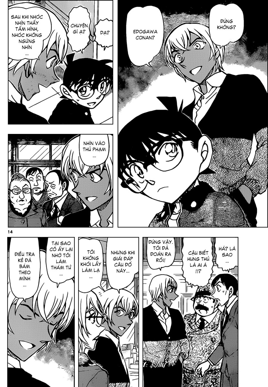 [Chinese Scan+TV] Detective Conan chap 892: Rời khỏi Nhật Bản của tôi đi! KSV_Rocketeam_840514