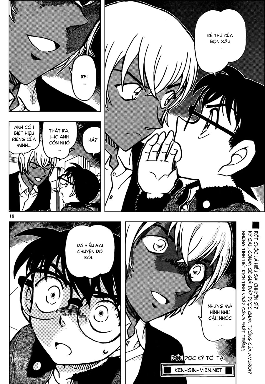 [Chinese Scan+TV] Detective Conan chap 892: Rời khỏi Nhật Bản của tôi đi! KSV_Rocketeam_840516