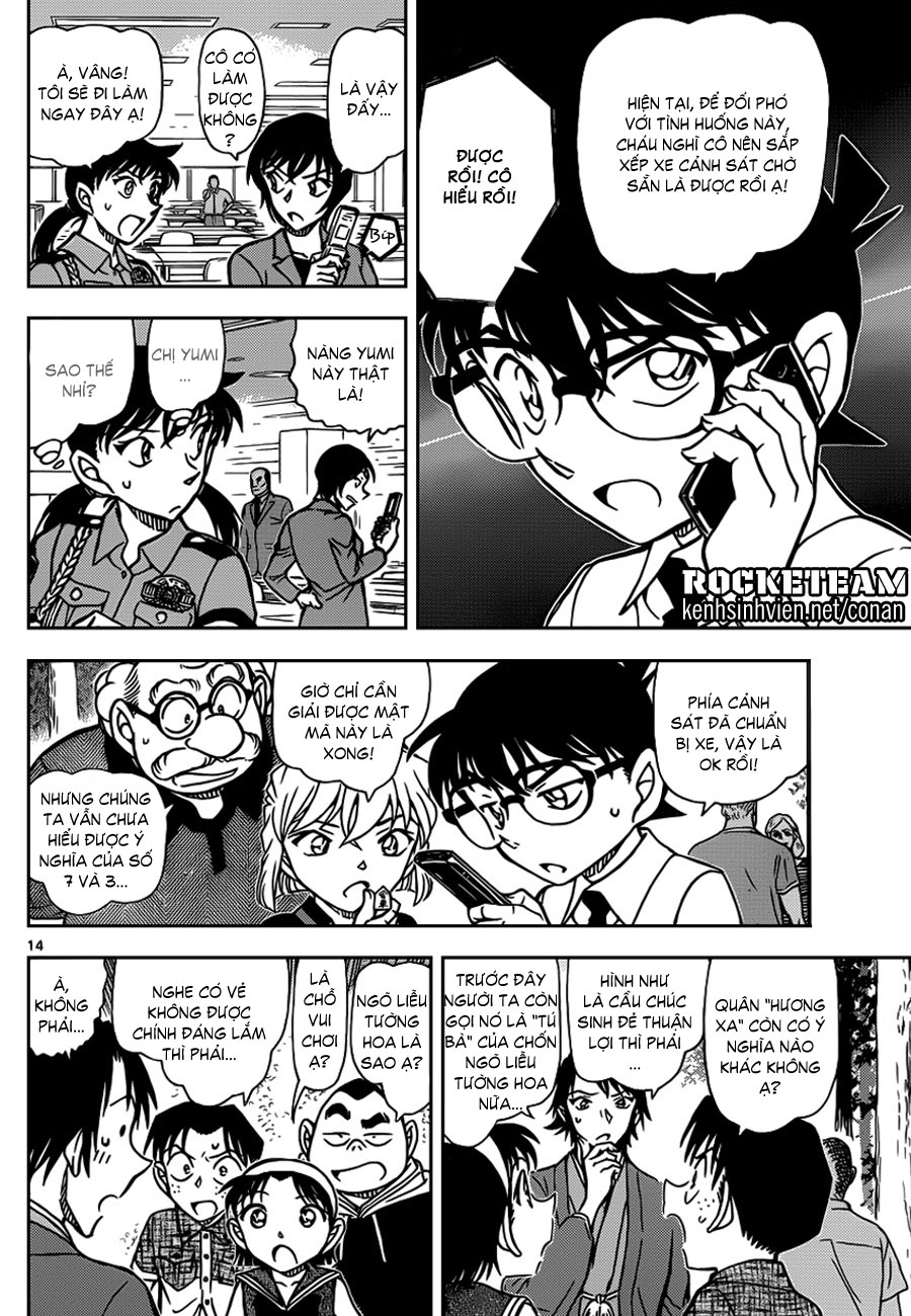 [Chinese Scan+TV] Detective Conan chap 900: Tướng quân KSV_Rocketeam_850214