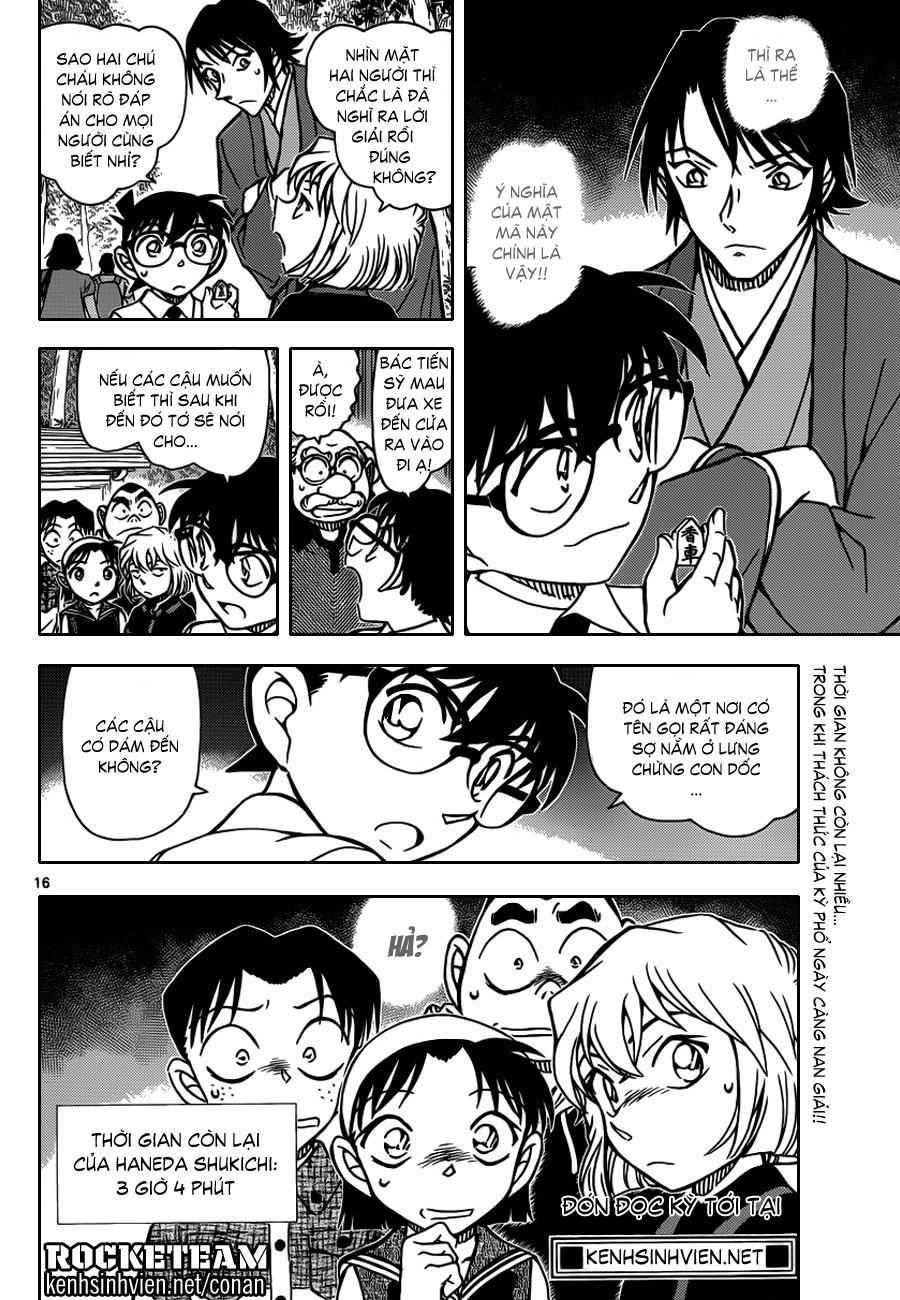 [Chinese Scan+TV] Detective Conan chap 900: Tướng quân KSV_Rocketeam_850216