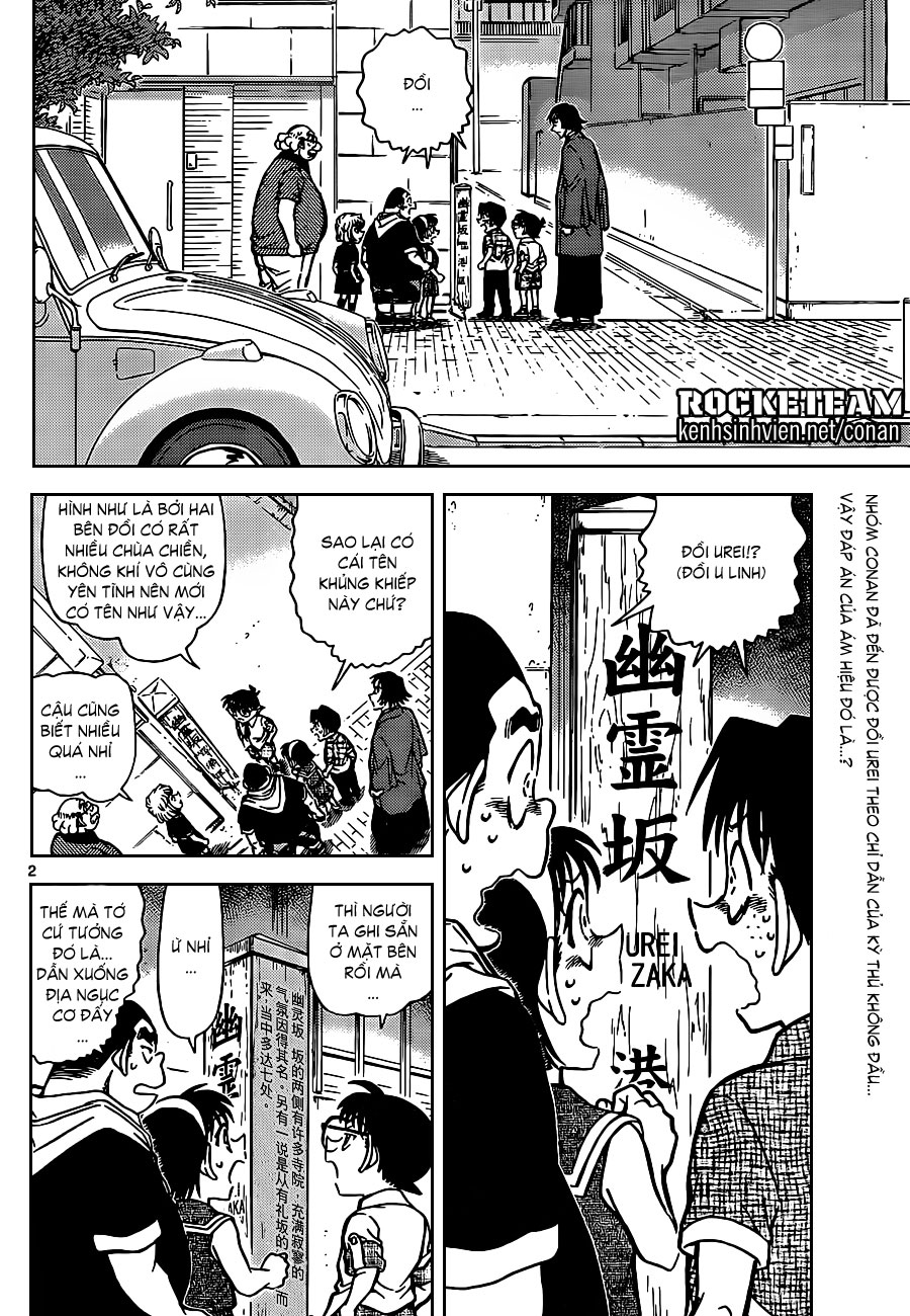 [Chinese Scan+TV] Detective Conan chap 901: Phạm luật KSV_Rocketeam_850302