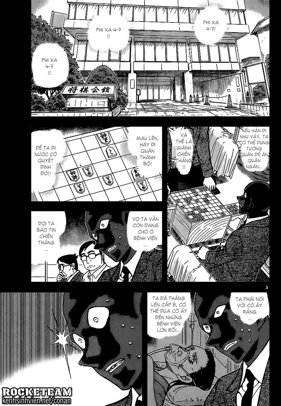 [Chinese Scan+TV] Detective Conan chap 901: Phạm luật KSV_Rocketeam_850305