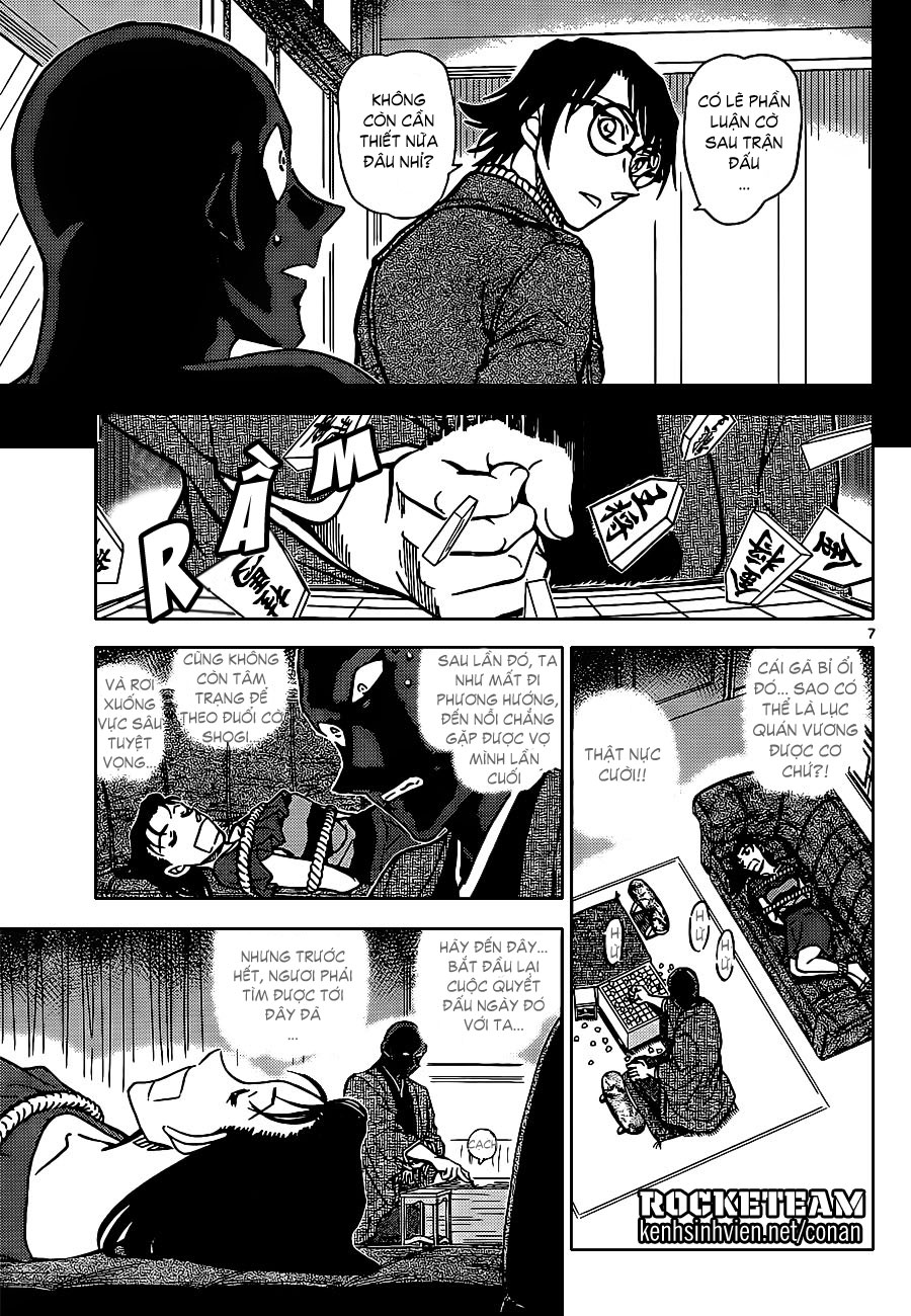 [Chinese Scan+TV] Detective Conan chap 901: Phạm luật KSV_Rocketeam_850307