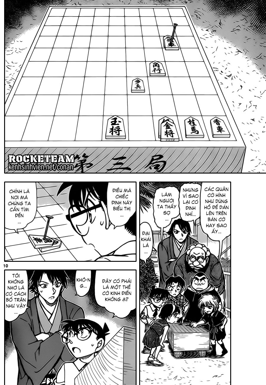 [Chinese Scan+TV] Detective Conan chap 901: Phạm luật KSV_Rocketeam_850310