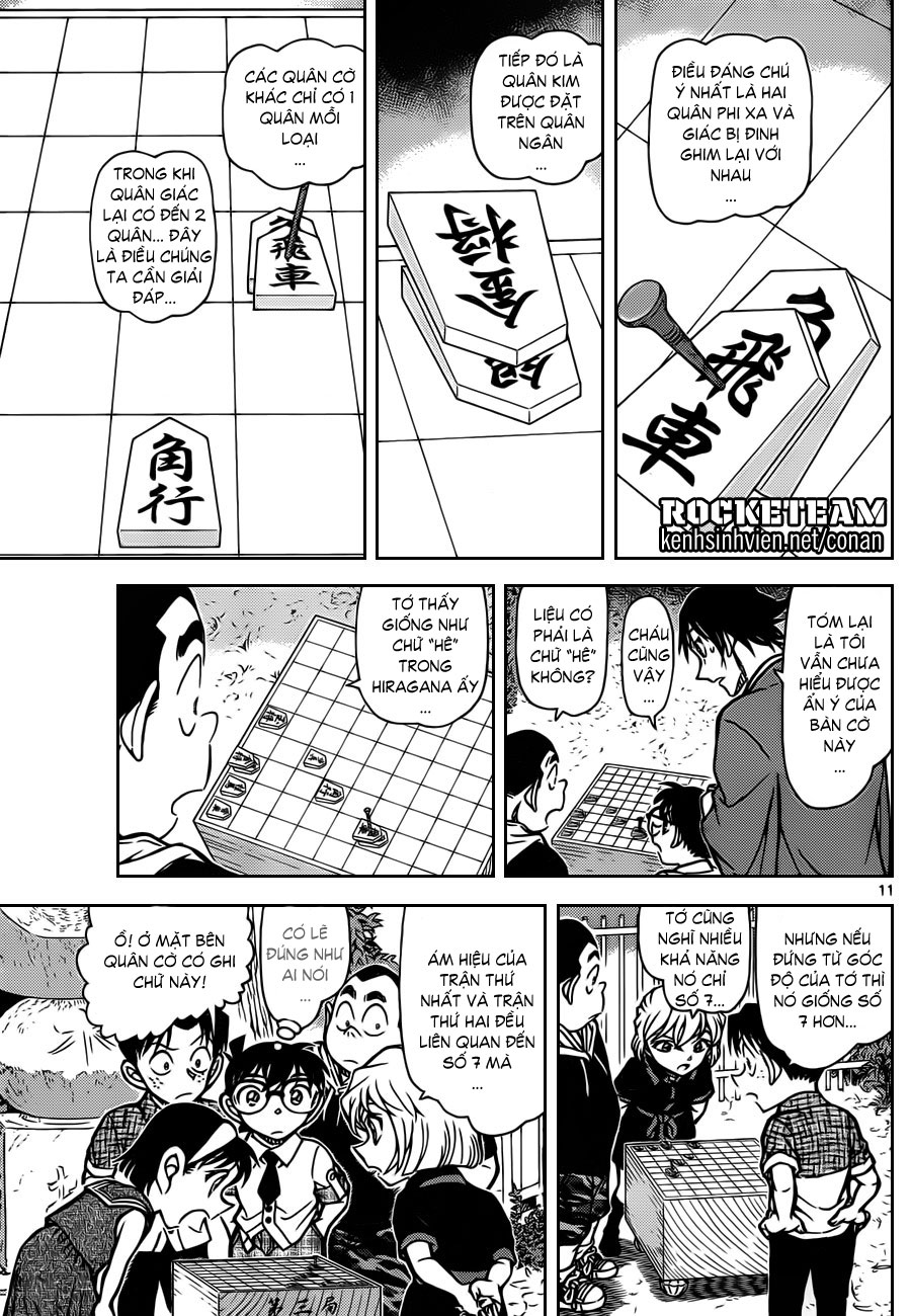 [Chinese Scan+TV] Detective Conan chap 901: Phạm luật KSV_Rocketeam_850311