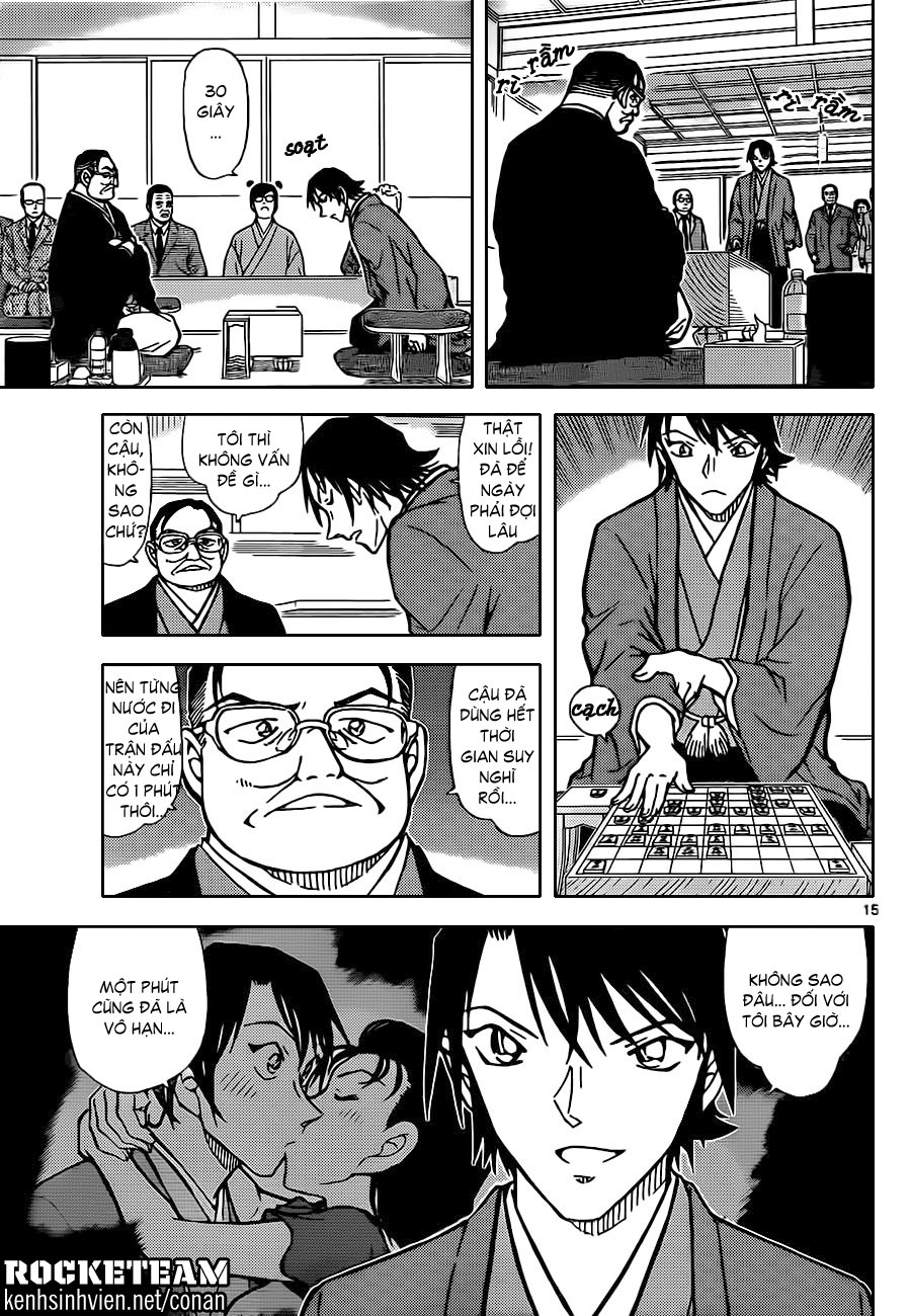 [Chinese Scan+TV] Detective Conan chap 902: Tuyệt chiêu KSV_Rocketeam_850415