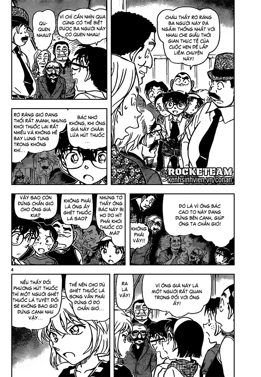 [RAW+TV] Detective Conan chap 908 Conan908-04