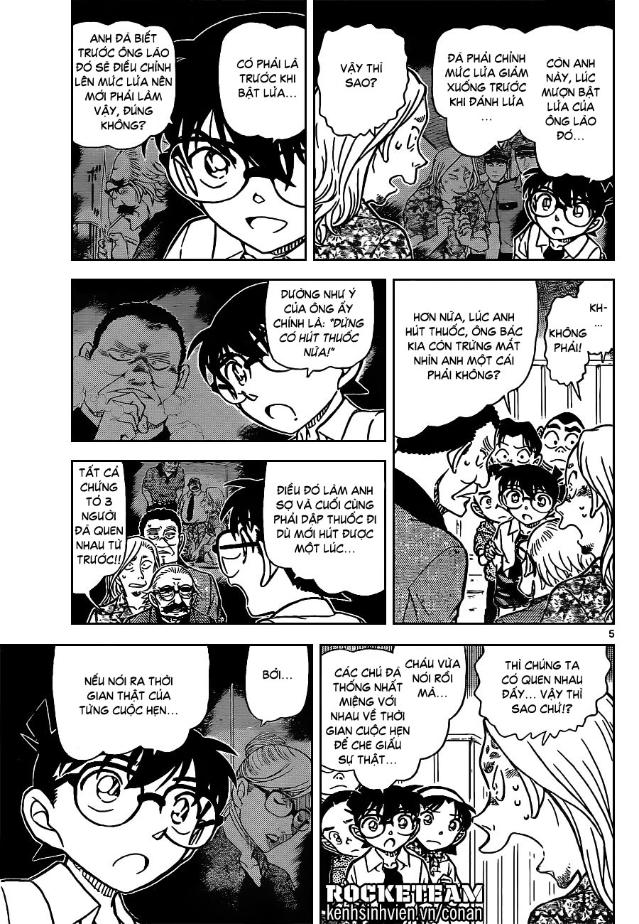 [RAW+TV] Detective Conan chap 908 Conan908-05