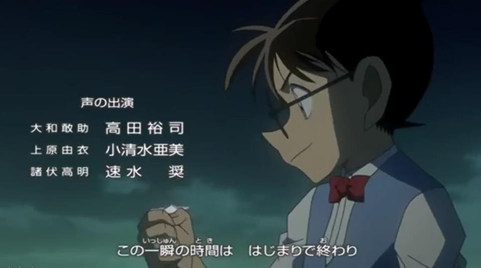 Picture Shinichi / Conan - Page 3 KenhSinhVien-575213-361910050536447-1528377490-n