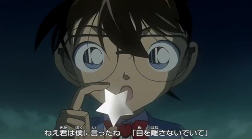 Picture Shinichi / Conan - Page 3 KenhSinhVien-581392-358380987556020-1072795009-n