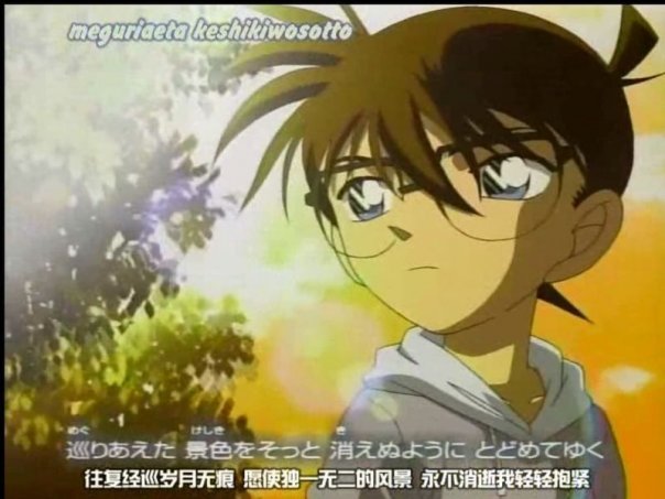 Picture Shinichi / Conan - Page 3 KenhSinhVien-20132-343587348851-7051653-n