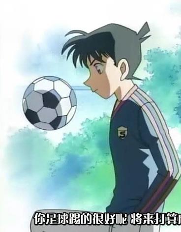 Picture Shinichi / Conan - Page 3 KenhSinhVien-405017-316416321757690-250157790-n