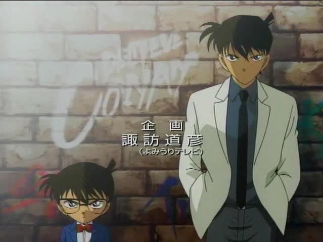 Picture Shinichi / Conan - Page 3 KenhSinhVien-522295-314020792010114-471669647-n