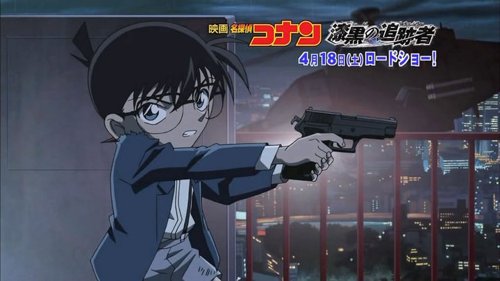 Picture Shinichi / Conan - Page 3 KenhSinhVien-199081-10150216730603852-7838478-n