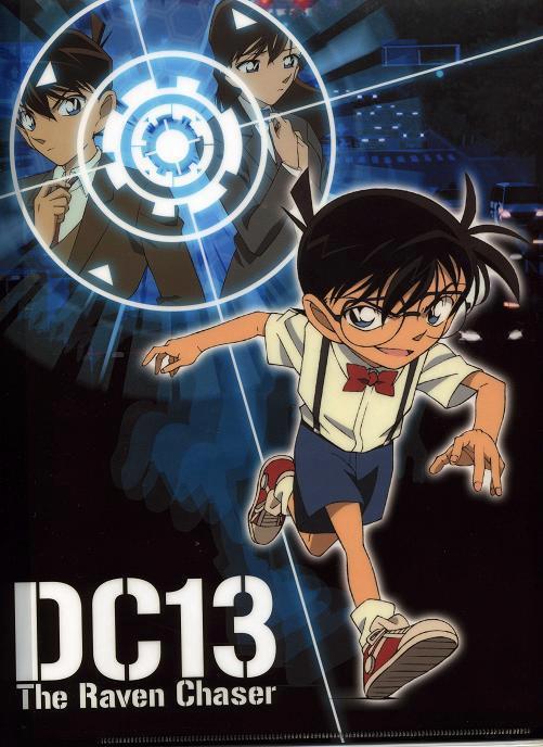 Picture Shinichi / Conan - Page 3 KenhSinhVien-205356-329081050504088-1517646000-n