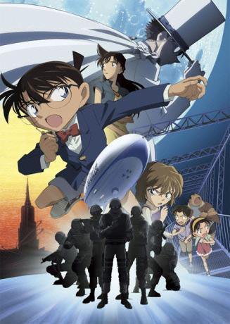 Picture Shinichi / Conan - Page 3 KenhSinhVien-22232-343582868851-5368052-n