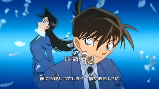 Picture Shinichi / Conan - Page 3 KenhSinhVien-24156-433374328851-7462600-n