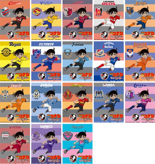 Picture Shinichi / Conan - Page 3 KenhSinhVien-539916-10150968961528852-1587424566-n