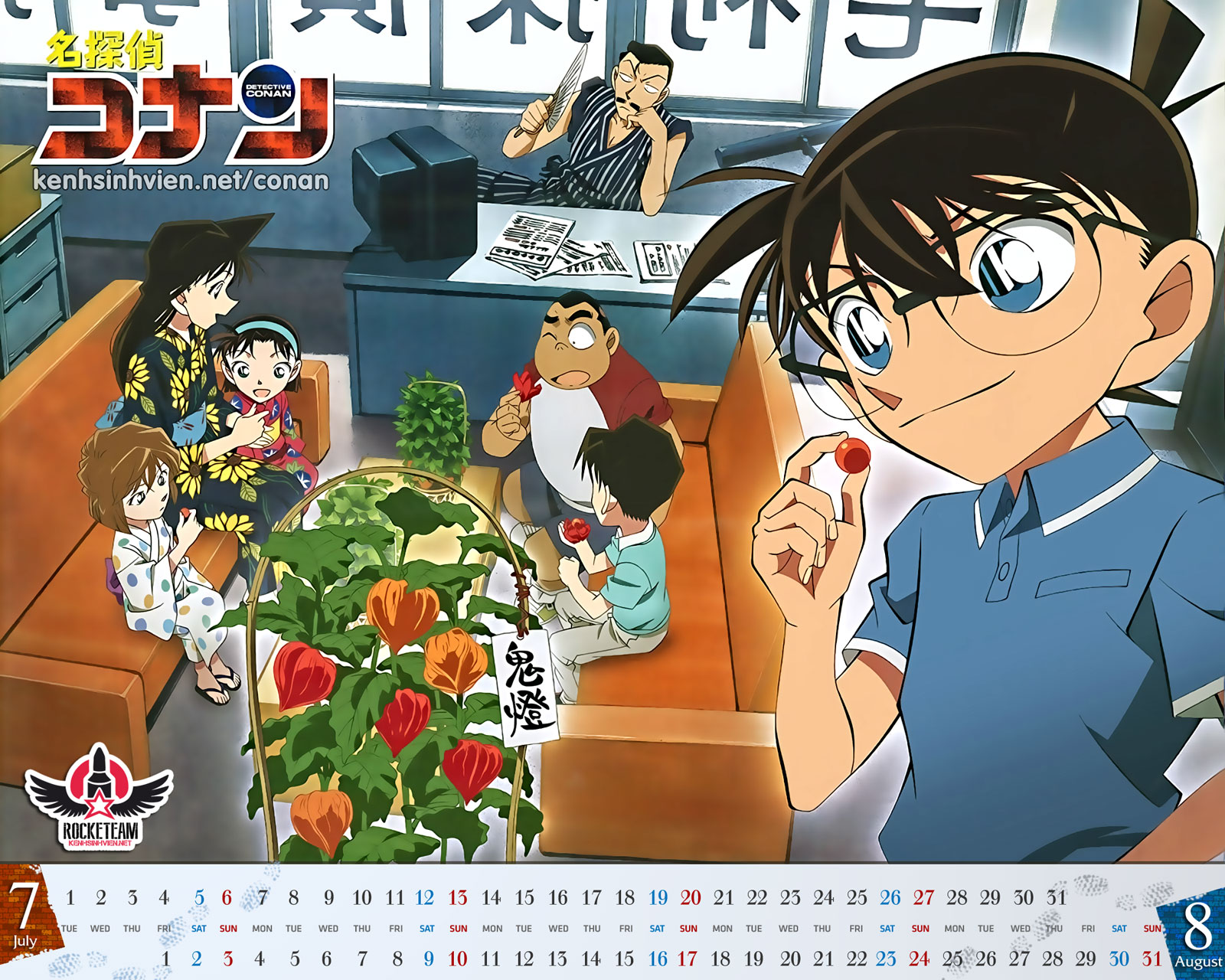 Lịch Conan 2014 Full HD! KenhSinhVien-rocketeam-conan-calendar-2014-07-08