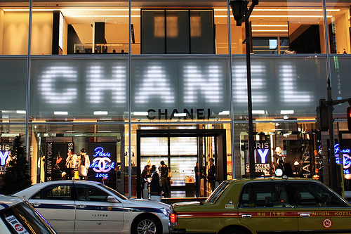 Магазин"CHANEL" Tumblr_loa5mu3LuW1qezu42o1_500_large