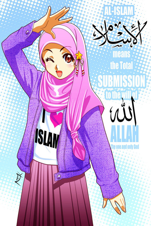 انمى محجبات  Islam_means____by_nayzak-d4jx56f_large