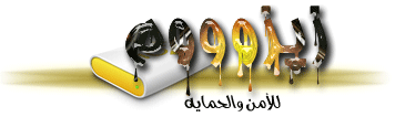 فواصل لعمل المواضيع  F5a9da92015f0a6c1a81c8c2df073ae7