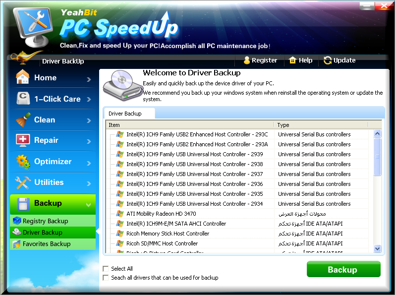 YeahBit PC SpeedUp 2.2.6 لتسريع جهاز الكمبيوتر الخاص بك 200٪ وتسريع سرعة الشبكة 7ff64b76ca2a2b46f7ec44b7ef7a4b04