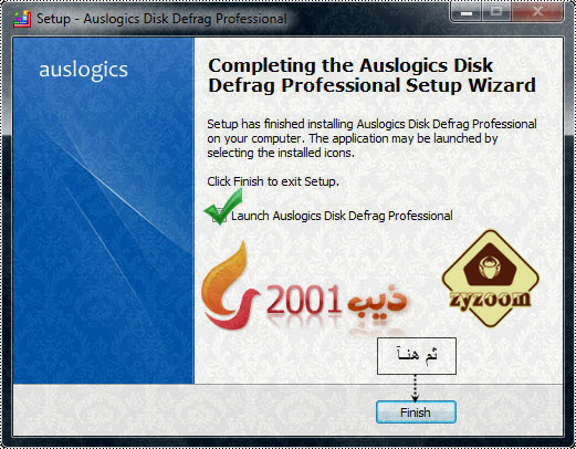 Auslogics Disk Defrag Pro 4.0.1.50  51132e5f4af8ff2c25797d9a47463b02