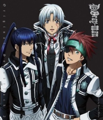 d.gray man Manga%20dg%202