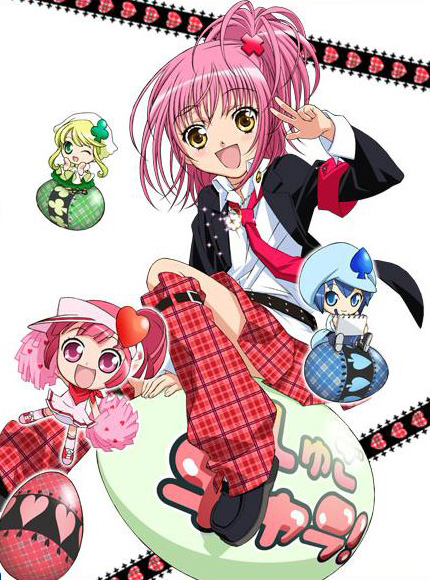 Shugo Chara Mod_article464619_2