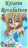 Avatars Kirari [Kirarin Revolution] Mod_article637718_2