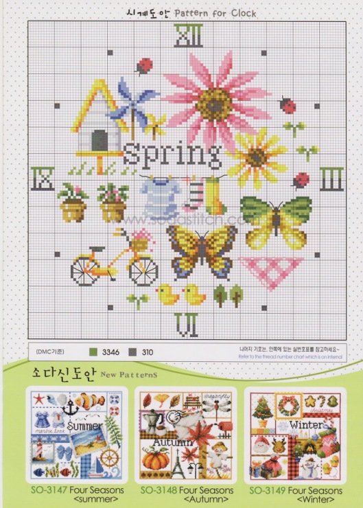 Printemps 335021-81bf9-63272695-m750x740-u1d4fe